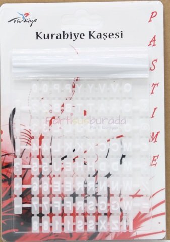 Düz Kurabiye Kaşesi