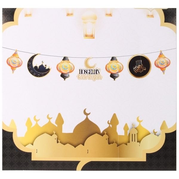 Ramazan Figürler Banner