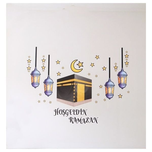 Figürlü Ramazan Sticker 30 Parça